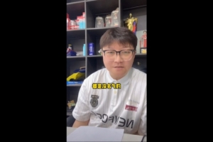 赵鹏：成绩不好就要被骂，国家队没被黑过的都是没名气的 - 24直播网头条