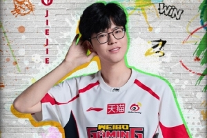 WBG为Jiejie出道七周年送上祝福：志行远路，携勇焕风华