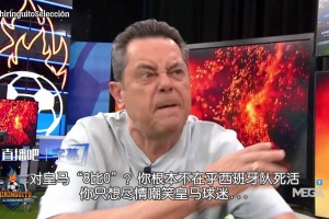 没有皇马球员！皇马死忠龙塞罗：恩里克的巴萨帮输摩洛哥和日本视频封面