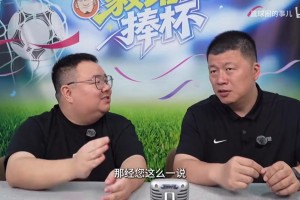 杨毅团队谈哈里斯加盟马刺这笔补强签约，被视为高性价比操作视频封面