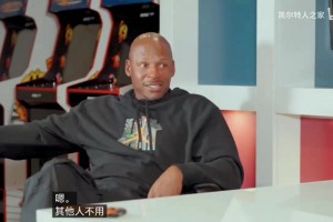 50岁雷阿伦在节目中阐述自己投篮的秘诀视频封面